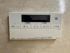 浴室・キッチンリモコンセット⇒RC-J101マルチセット(T)、石油給湯器、浴室リモコン